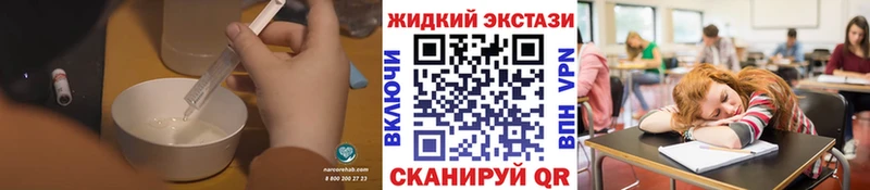 где купить наркотик  Артёмовский  Бутират BDO 33% 