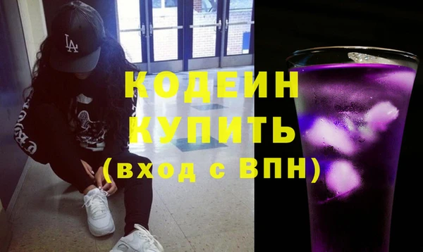 дживик Арсеньев
