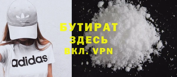 дживик Арсеньев