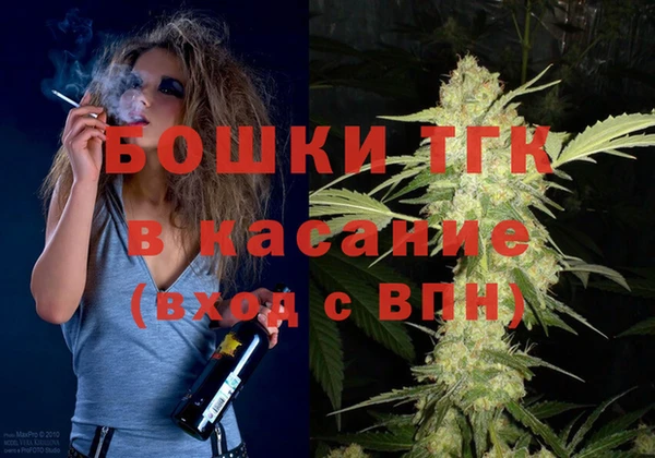 мефедрон VHQ Аркадак