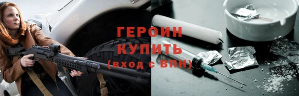 дживик Арсеньев