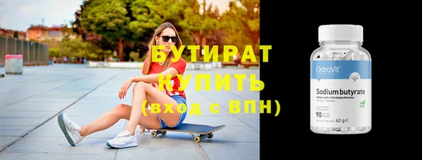 дживик Арсеньев