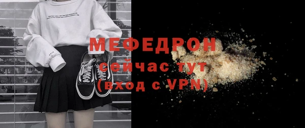 дживик Арсеньев