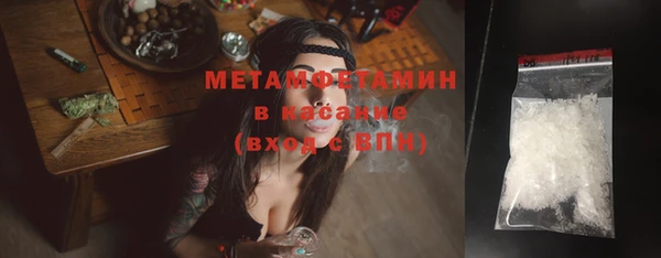 мдпв Зерноград