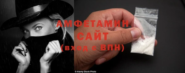 мефедрон VHQ Аркадак