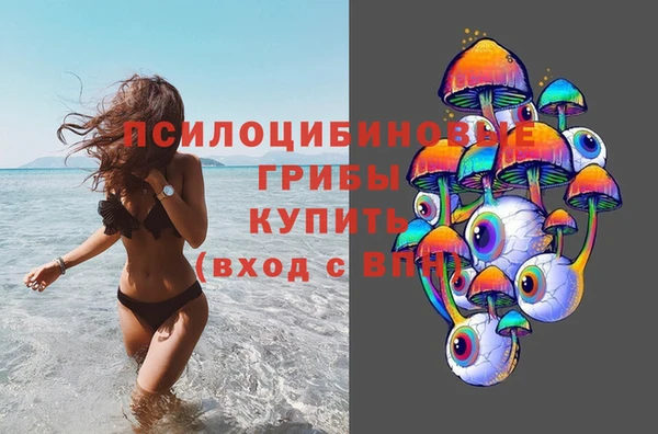 мефедрон VHQ Аркадак