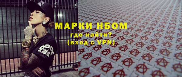 дживик Арсеньев