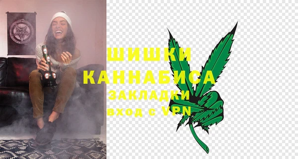 мефедрон VHQ Аркадак