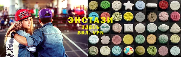 мефедрон VHQ Аркадак