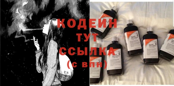 круглые Зеленокумск