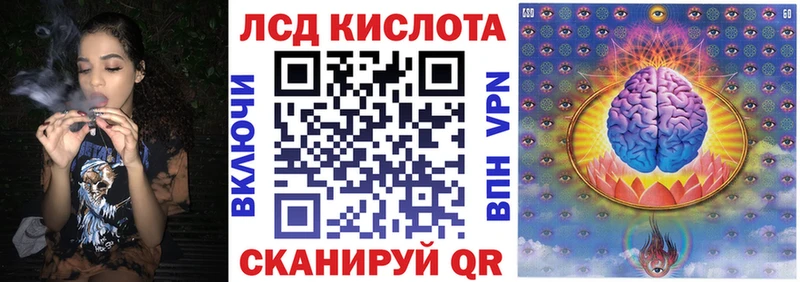 цены наркотик  Артёмовский  Марки NBOMe 1500мкг 
